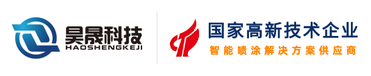 东莞市db旗舰厅自动化设备科技有限公司