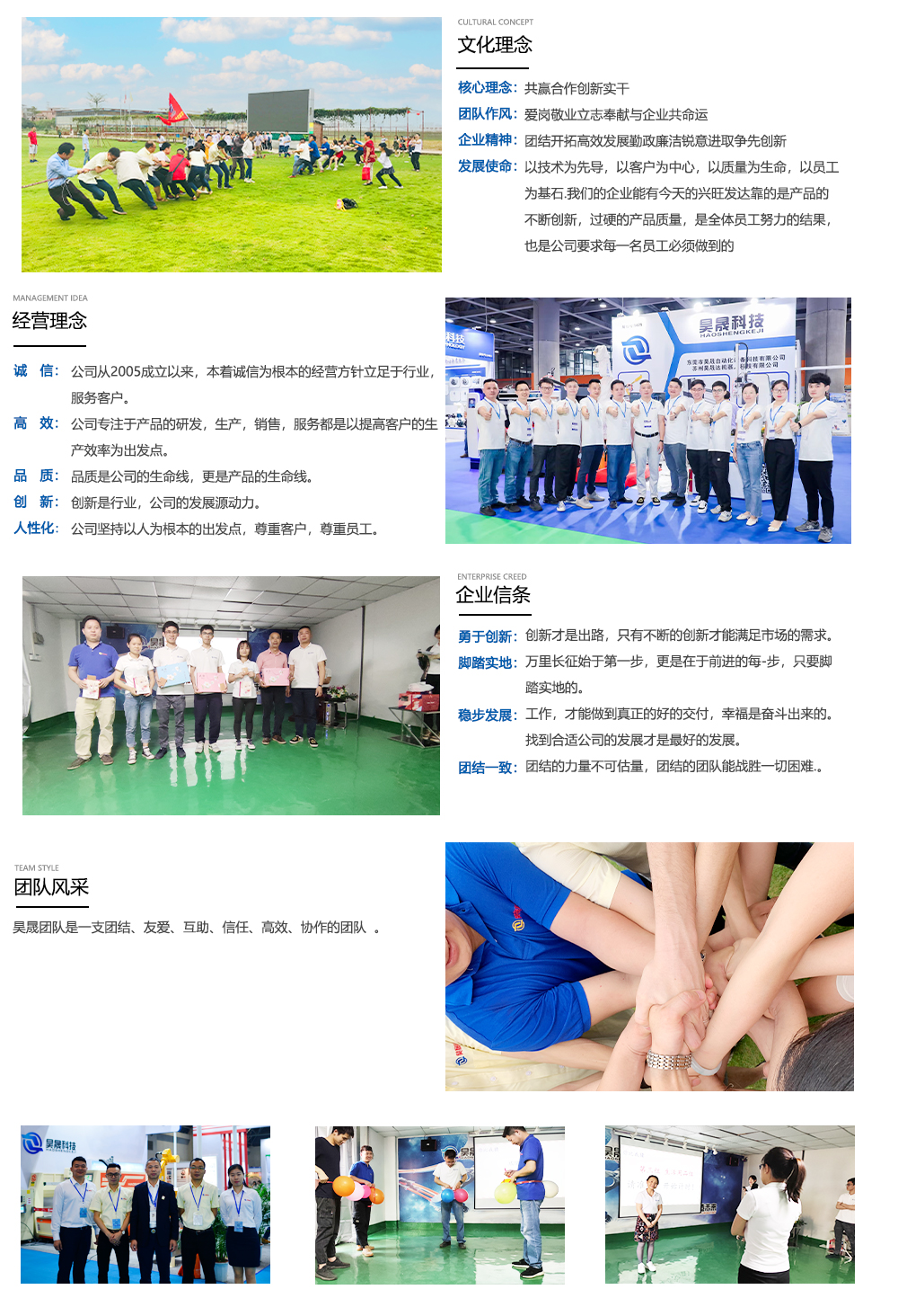 db旗舰厅